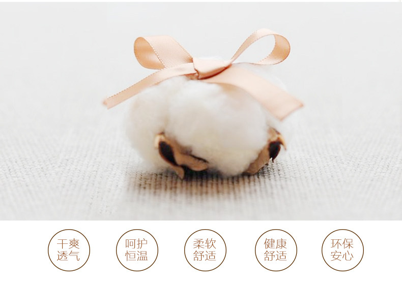 Chaussettes - collants N2Q6X240427205 - Ref 755912 Image 8