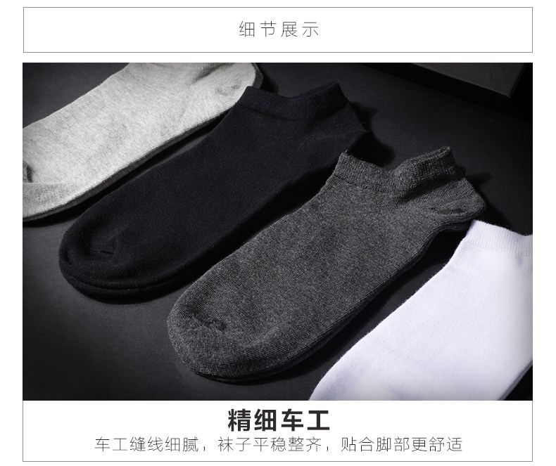 Chaussettes - collants N2Q6X20111 - Ref 754798 Image 16