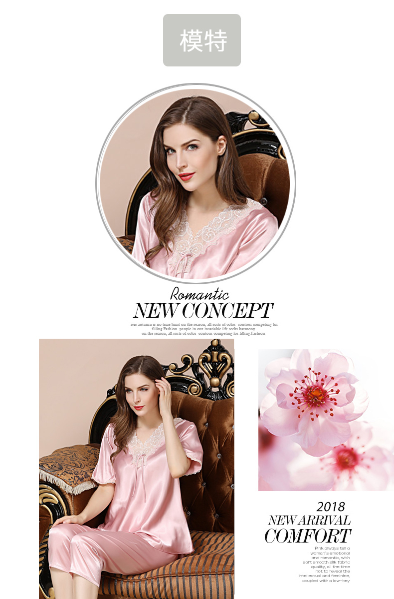 Bộ đồ ngủ lụa tơ tằm nữ băng lụa hai mảnh Bộ đồ ngủ ngắn tay lụa kích thước lớn phục vụ nhà nữ phù hợp với mùa hè phiên bản Hàn Quốc của phần mỏng - Bộ Pajama thời trang hè 2021
