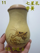 Boutique natural handmade guo guo guan grasshopper hoist cage cricket cage man playing gourd ming chong call tank chong ju