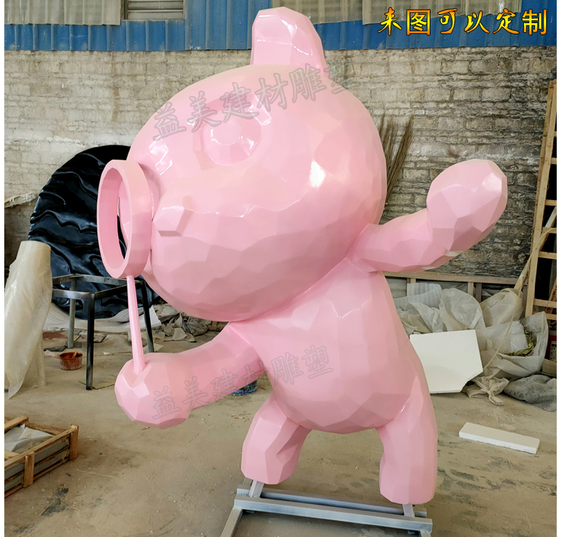 Glass Fiber Sculptures Large Fauna Cartona Objects Statue Mall Geometric Bear Outdoor Landscape Sandstone Sculptures Customised