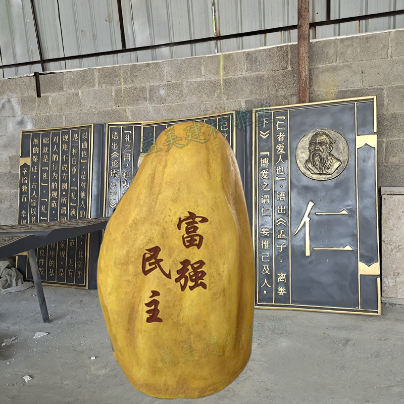 Custom Fake Mountain Cement Plastic Hills Plastic Tree Fiberglass Large Outdoor Animal Door Head Tree Root Foam Sculpture Decoration