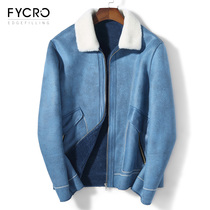 2020 new cashmere lapel lapel leather wool mens winter coat slim short wool fur Youth Mens