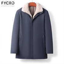 Winter men's fur mink liner can be removed and thickened warm nevies overcome high-end business mink coat coat