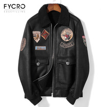 2020 new autumn slim wool coat lapel short cashmere leather leather clothing men fur fur