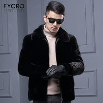 2020 new mink coat mens whole Marten winter short leather leather leather coat lapel jacket