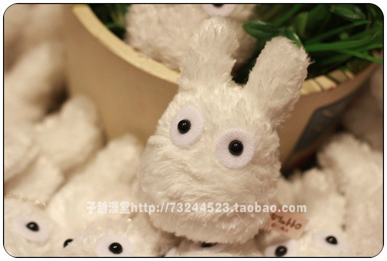 Coussin Manga - Ref 2689001 Image 9