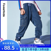 Boys  casual pants jeans Autumn new fashion trousers medium and large childrens all-match leggings childrens pants trend