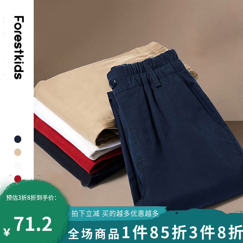 Boy Pants Sportpants Sportswear School Pants CUHK Children Casual Long Pants Students Fashion Straight Silo Western Dress Pants Boomers