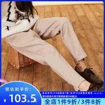 Forest and children childrens clothing girls 2020 autumn and winter new retro comfortable small feet straight casual trousers big children