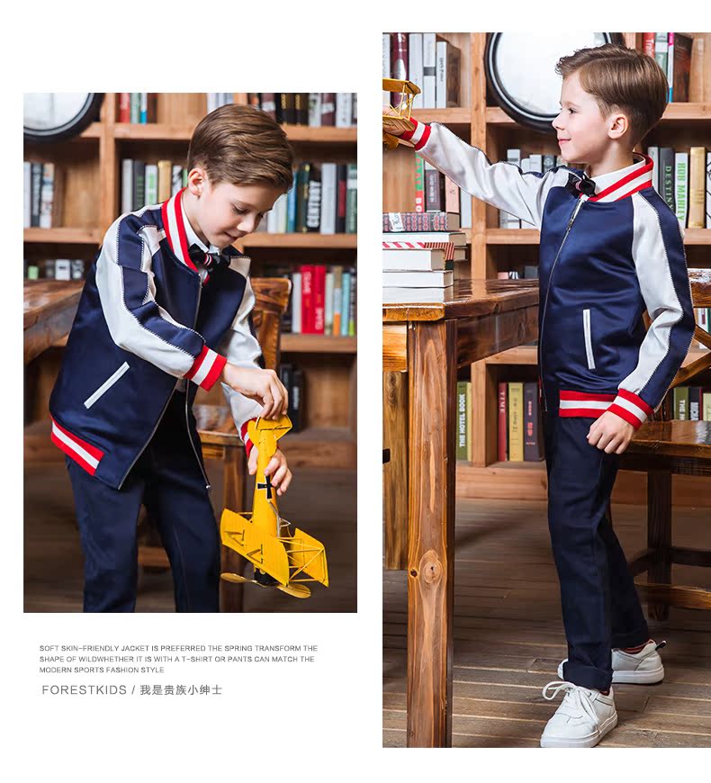 Veste pour garcon FOREST KIDS - Ref 2158879 Image 17