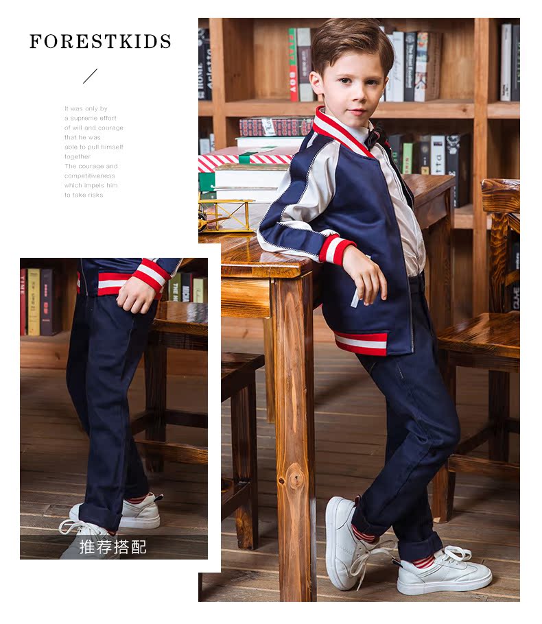 Veste pour garcon FOREST KIDS - Ref 2158879 Image 15