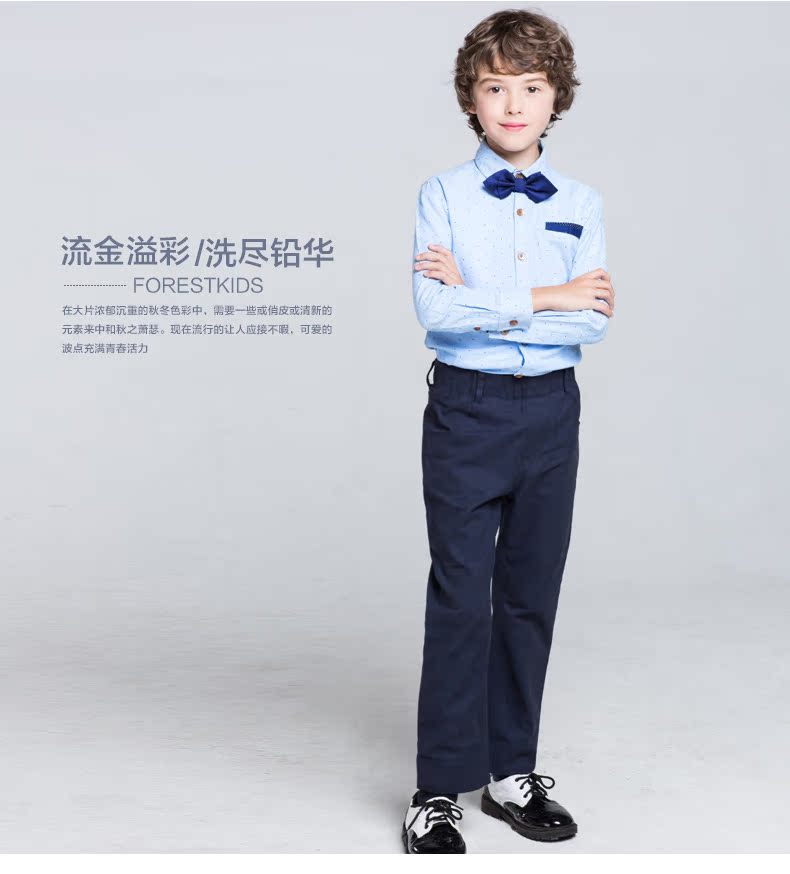 Chemise garcon FOREST KIDS à manche longue - Ref 2082460 Image 21
