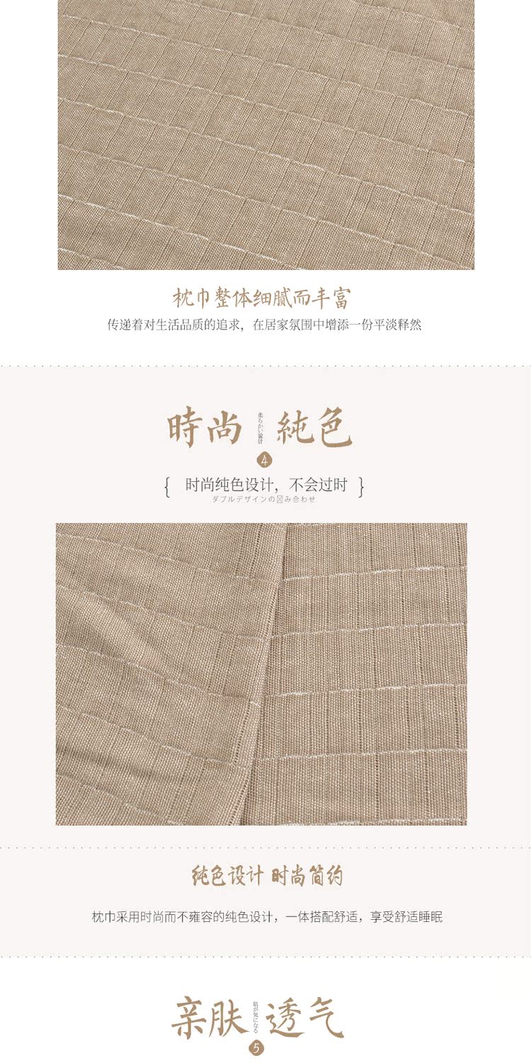 Heng Yuan Xiang dệt gạc bông gối bao gồm ba trẻ em phim hoạt hình bông gối khăn gối duy nhất một cặp cài đặt - Khăn gối vỏ gối