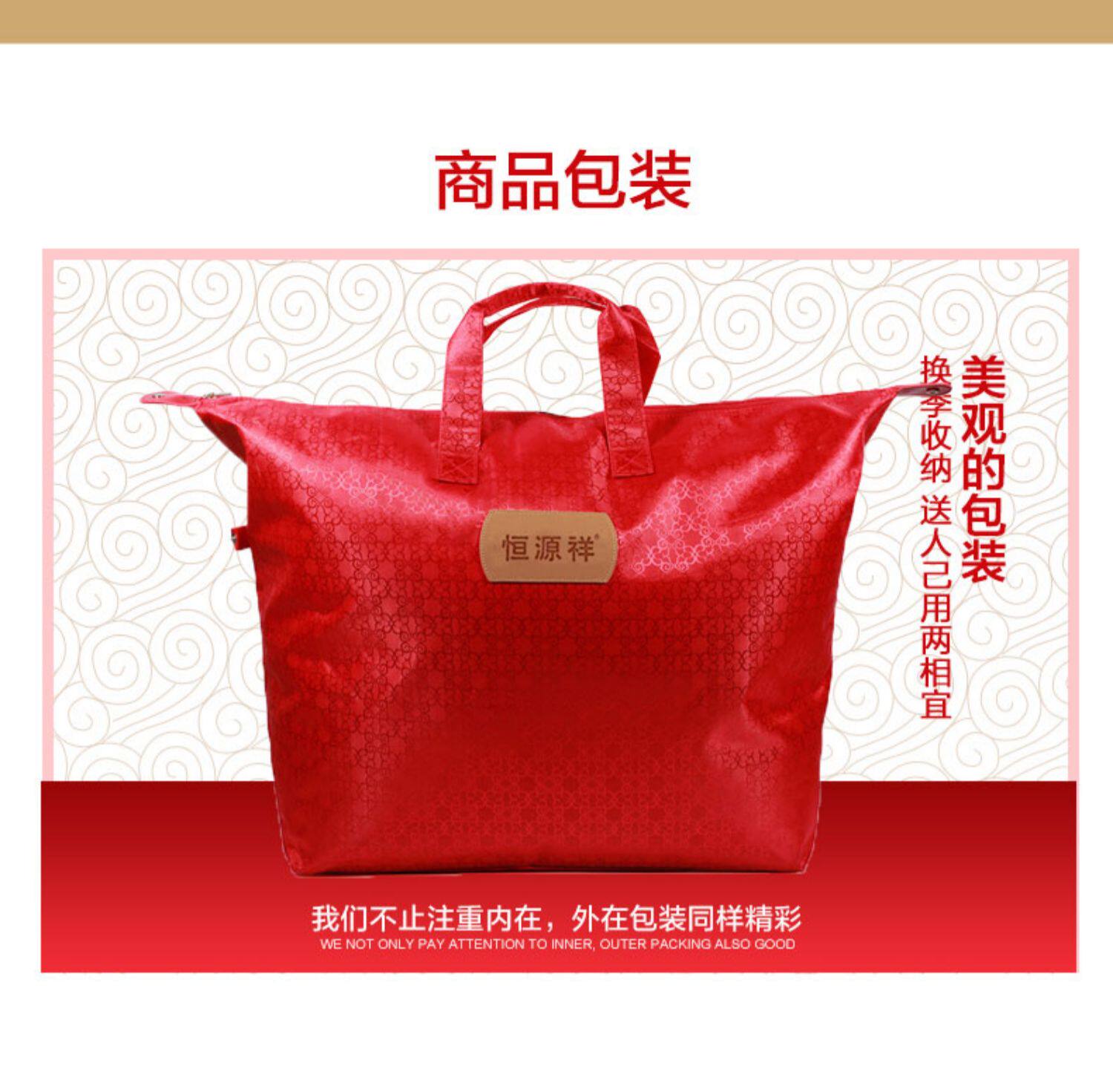 Матрац 恒源祥澳洲短毛羊毛床褥床垫床护垫冬天加厚保暖床垫被单双人软垫