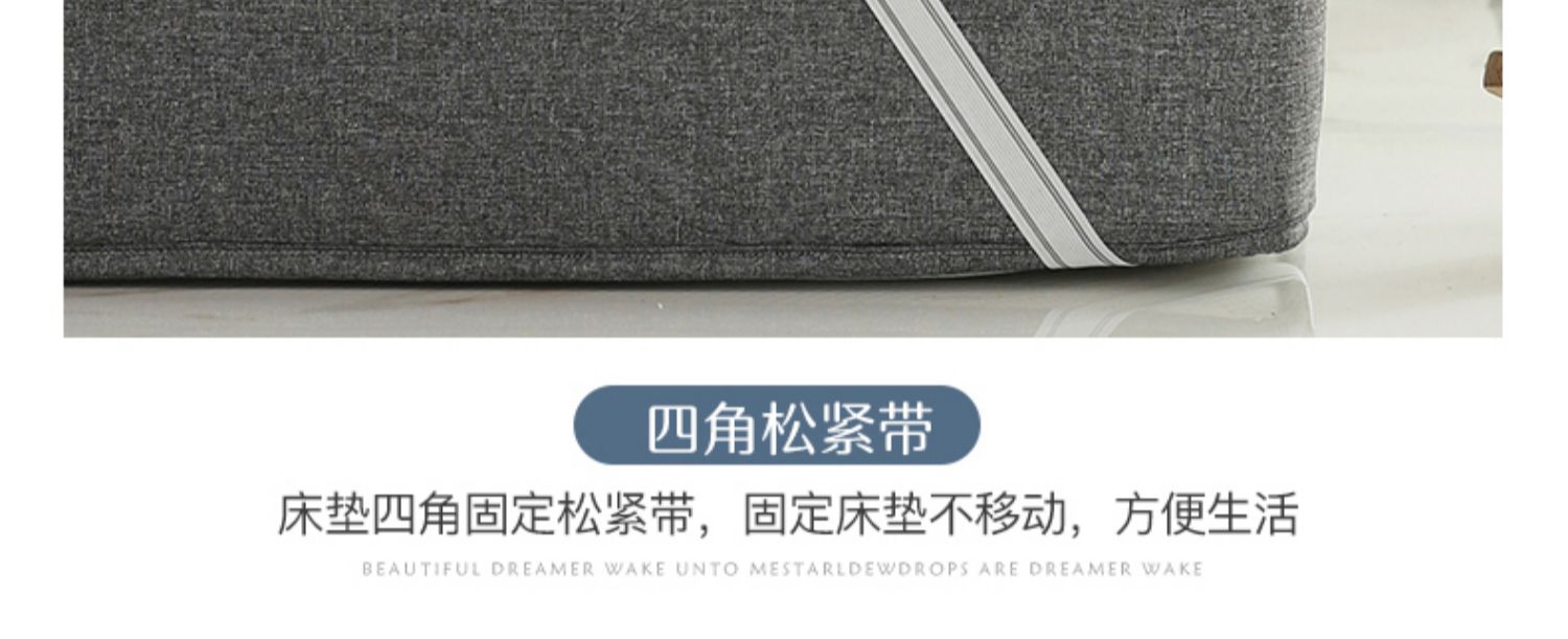 Hengyuanxiang nhà dệt chà nhám nệm nệm mềm nệm đơn sinh viên đôi ký túc xá chống trượt giường đệm nhíp - Nệm nệm nước cho bé