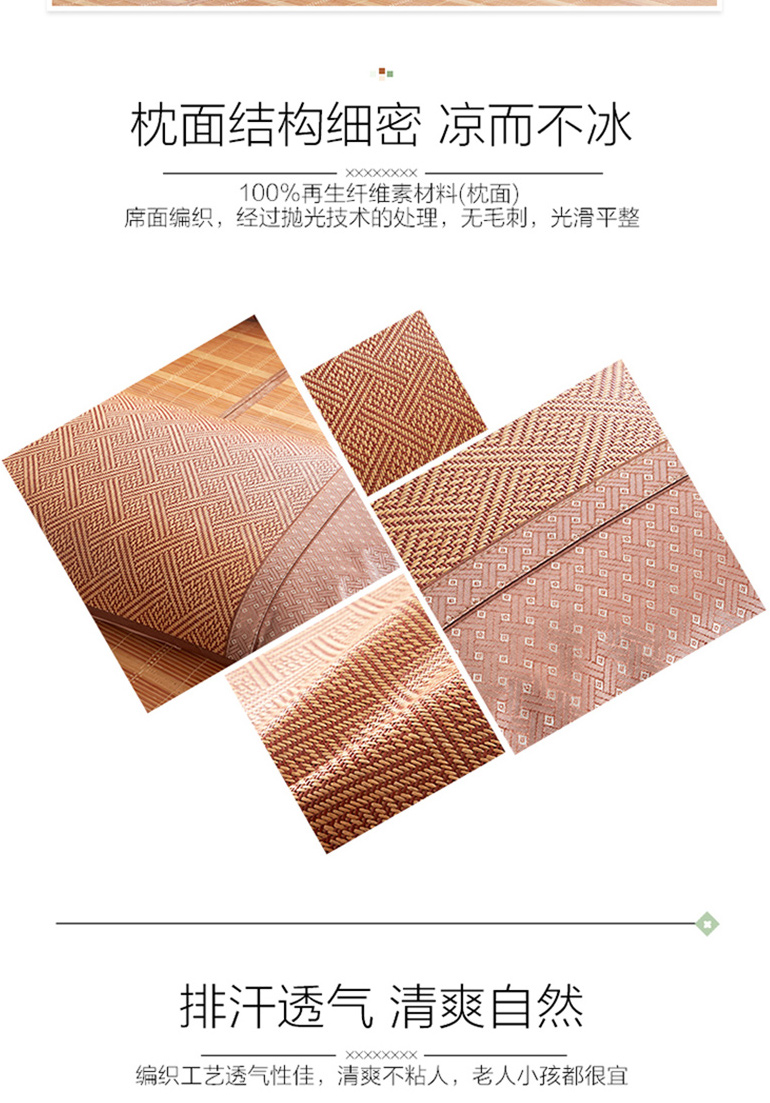 gối Heng Yuan Xiang Liang Xi hè dài gối gối mát gối mùa hè người lớn ngủ mat gối bao gồm một cặp váy - Gối trường hợp gối tựa đầu ô tô