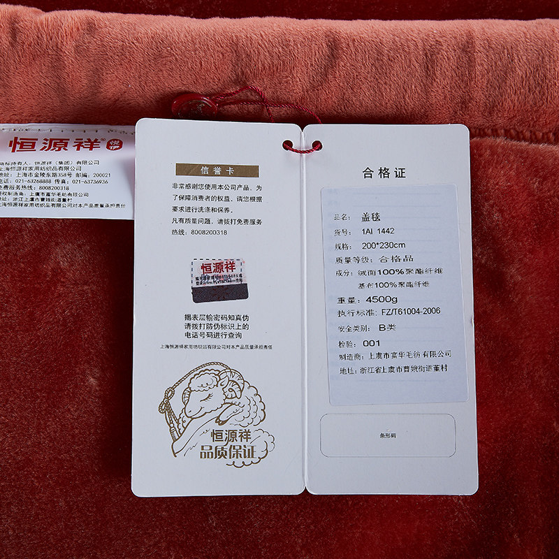 ��Դ�������ë̺-����ѹ������ɫ��