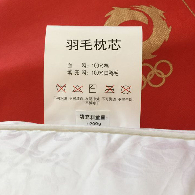 ��Դ��ҷĴ�����ͷ��ë��-2