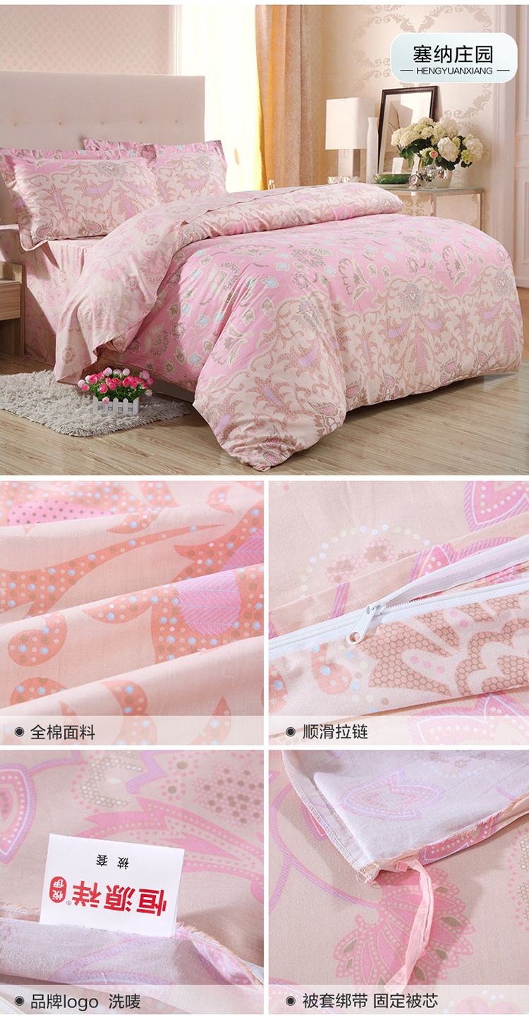 Hengyuanxiang Home Dệt bông đơn mảnh quilt cover quilt twill duy nhất đôi bông quilt cover quilt - Quilt Covers chăn