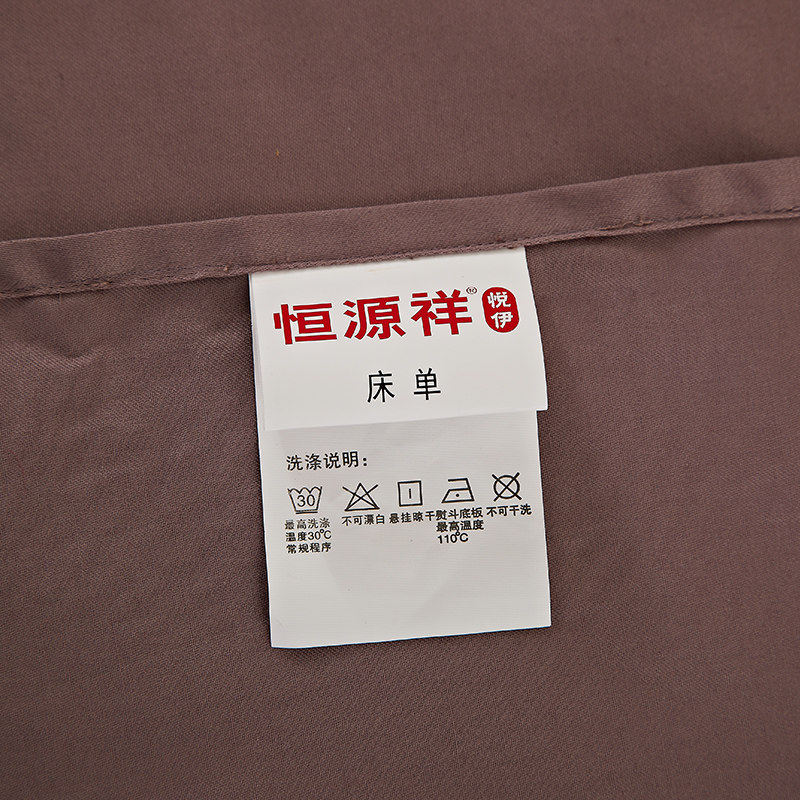 ��Դ�鴲����Ʒ�ļ���40S�����ļ���-��Ը��