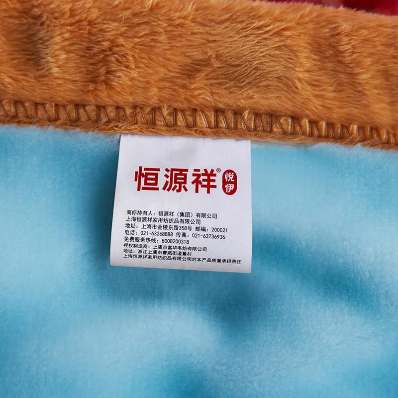 ��Դ���ﶬ�Ӻ񶬼�˫��̺ 3.2KG���̺-���к�