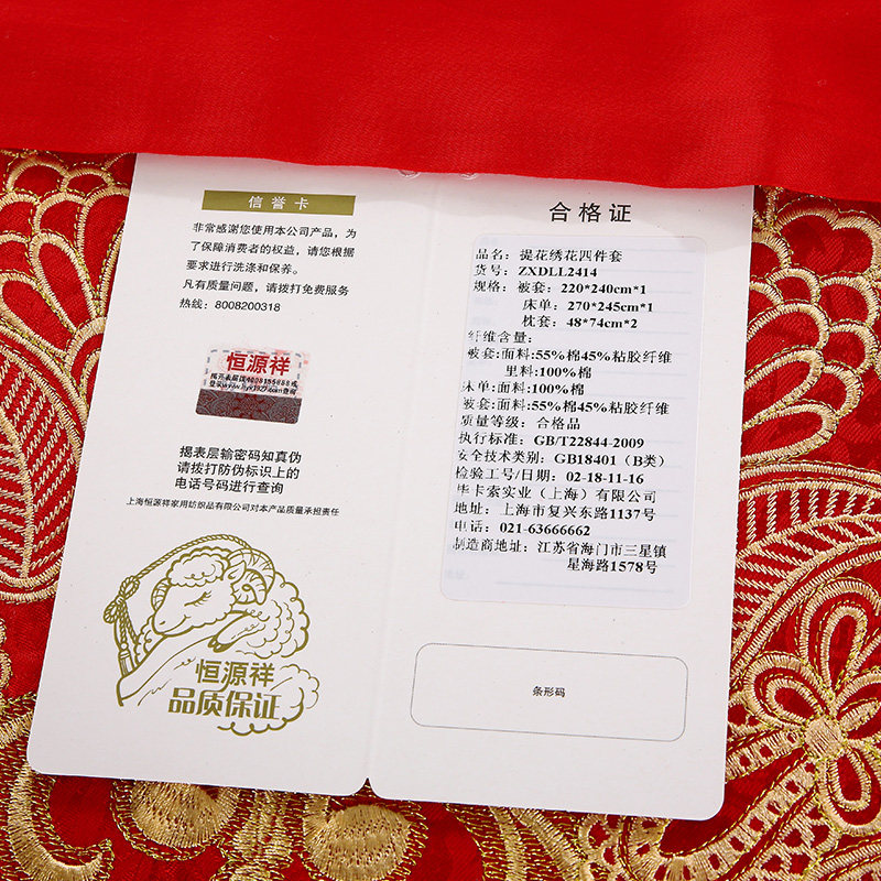 ��Դ��ҷĴ������ļ����Ứ�廨�ļ��ס�����