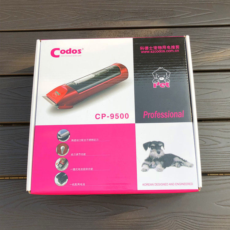 Codesserts CP-9500 Large Dogs Electric Shave Knives Pet Electric Pushcut Dog Hair Electric Pushcut Shave