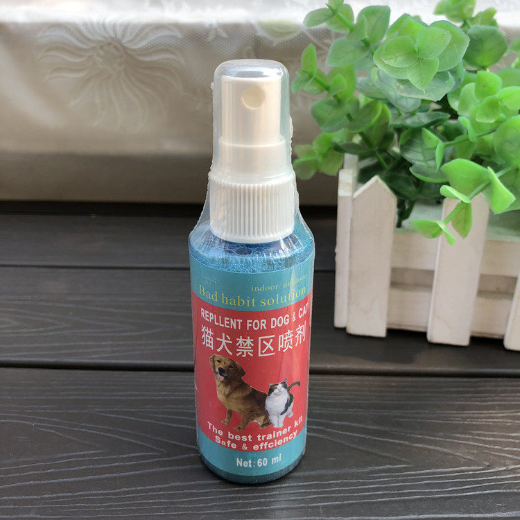 Multivariate pet cat and dog restricted area spray 60ml dog no biting spray teaching agent