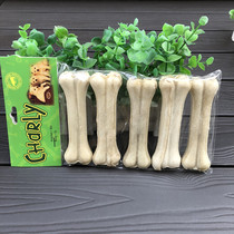 CHdRLy milk-flavored skin-pressed bone 10 cm * 5 packs dog chews dog treats bite-resistant golden retriever teddy
