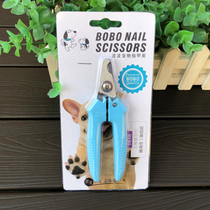 Bobo Puppy Safety Pet Nail Clipper Puppy Dog Nail Clipper Puppy Nail Clipper Teddy Color Random