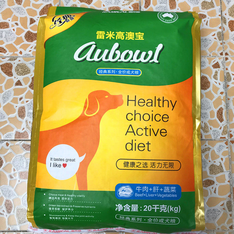 Remy Gao Opal Pet Dog Food Adult Dog Beef Vegetable Golden Retriever Samod Shepherd Teddy Army Dog Food 20KG