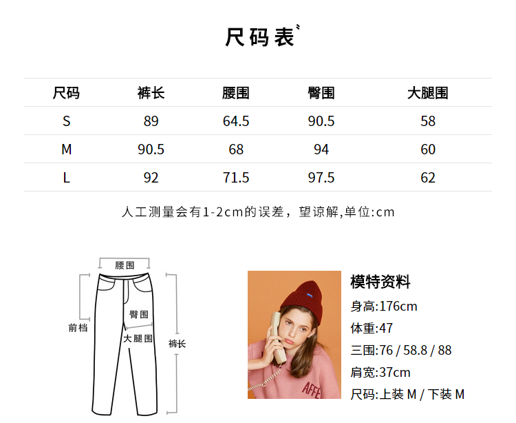 Jean femme KUOSE   - Ref 3191591 Image 14