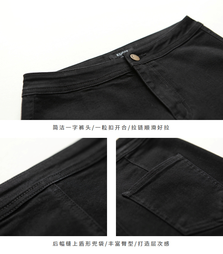 Jean femme KUOSE   - Ref 3194239 Image 26