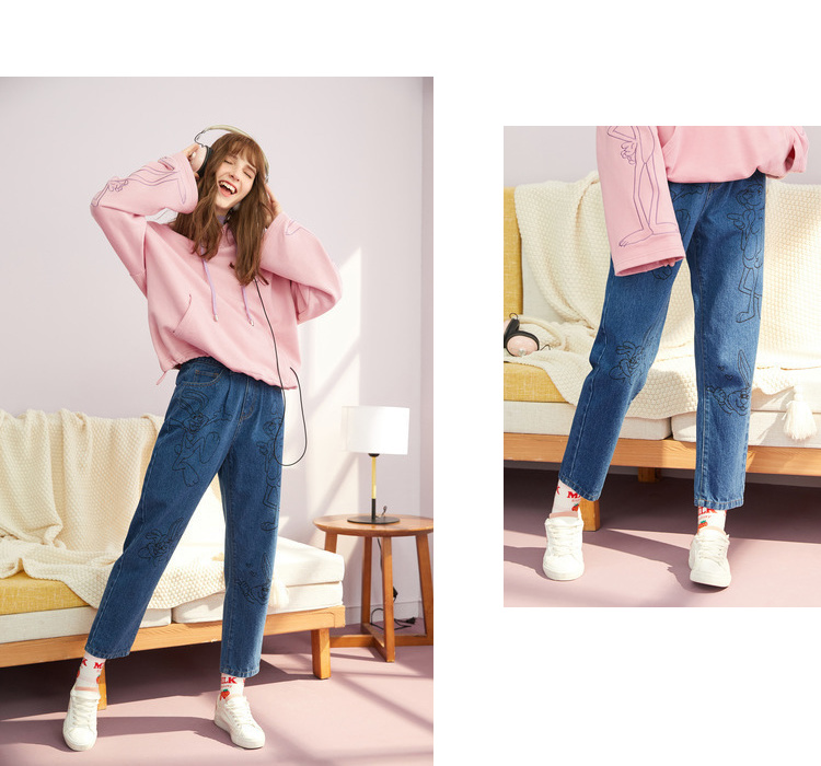 Jean femme KUOSE   - Ref 3193960 Image 18