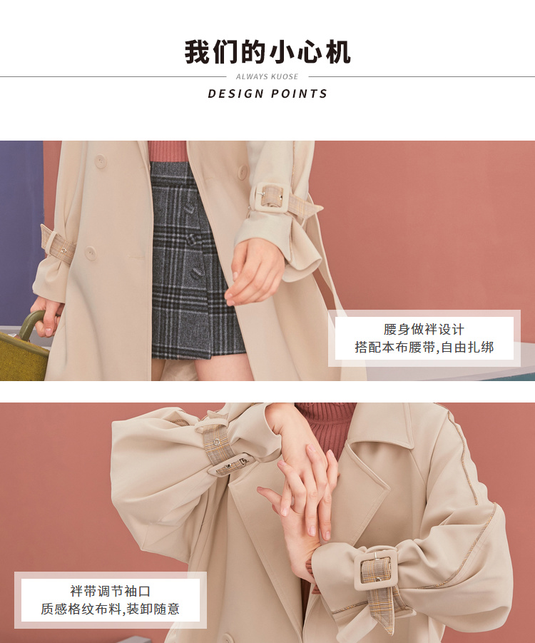 Trench pour femme KUOSE   en Polyester - Ref 3226771 Image 12