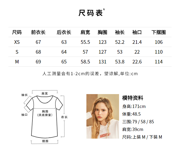 Sweatshirt femme KUOSE   en Coton - Ref 3216028 Image 15