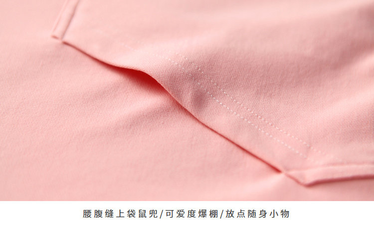 Sweatshirt femme KUOSE   en Coton - Ref 3216028 Image 41