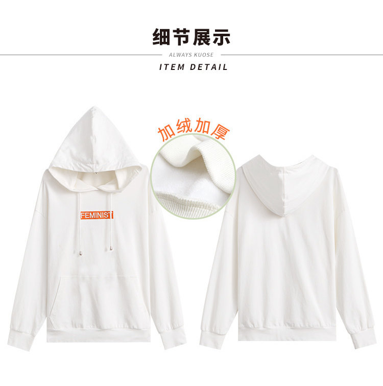 Sweatshirt femme KUOSE   en Coton - Ref 3216028 Image 37