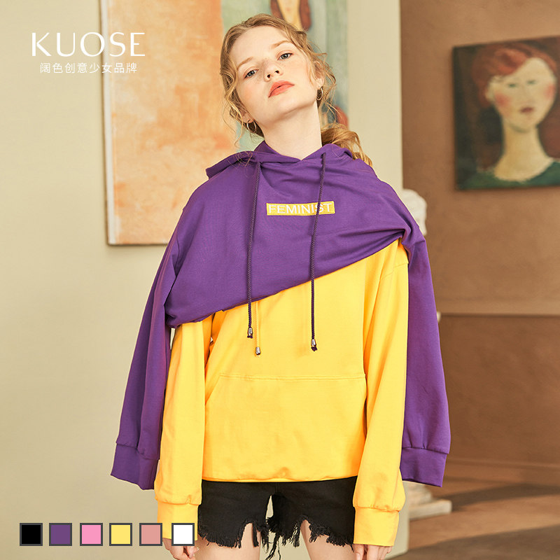 Sweatshirt femme KUOSE   en Coton - Ref 3216028 Image 1