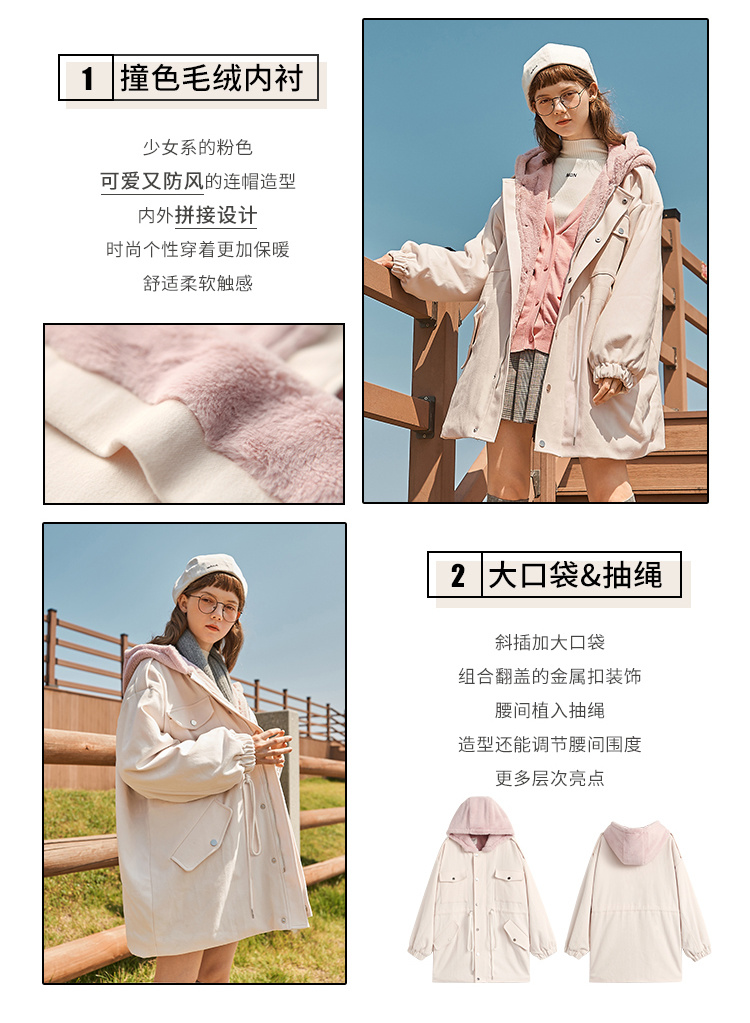 [2 miếng, giảm 25%] màu rộng 2018 mùa đông phiên bản Hàn Quốc mới của áo khoác nữ dây rút sang trọng ấm áp trong phần dài của quần áo cotton phao dáng dài nữ
