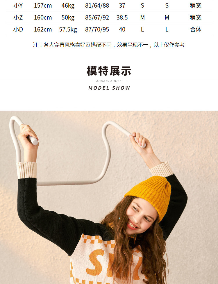 Màu sắc rộng 2018 thu đông mới của nữ sinh viên Hàn Quốc áo len cổ tròn màu đen thoáng mát áo cardigan nữ