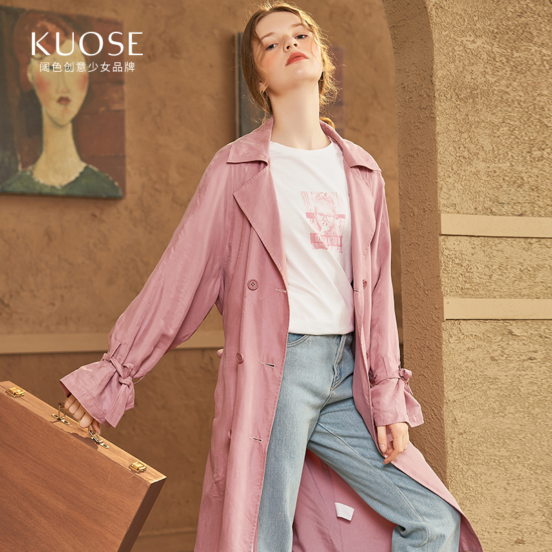 Trench pour femme KUOSE   en Polyester - Ref 3226513 Image 1