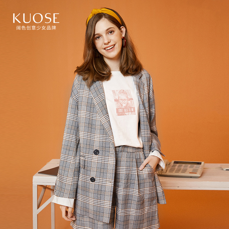 Veste pour femme - Ref 3218360 Image 1