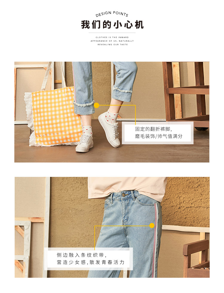 Jean femme KUOSE   - Ref 3191542 Image 9