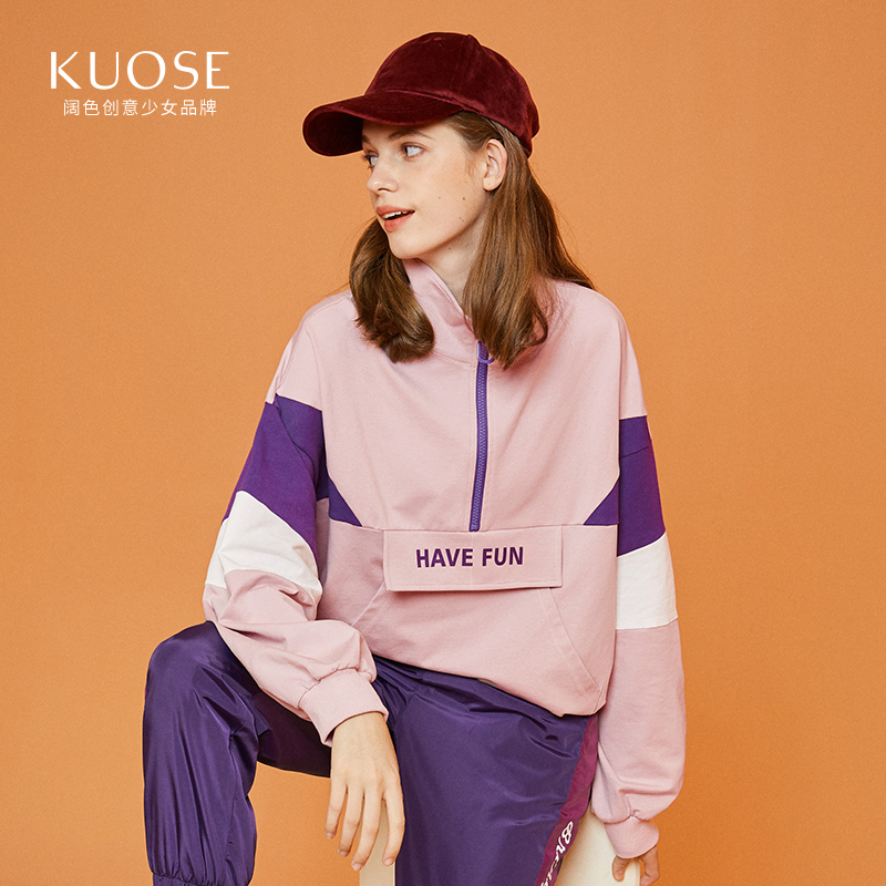 Sweatshirt femme KUOSE   en Coton - Ref 3217294 Image 1