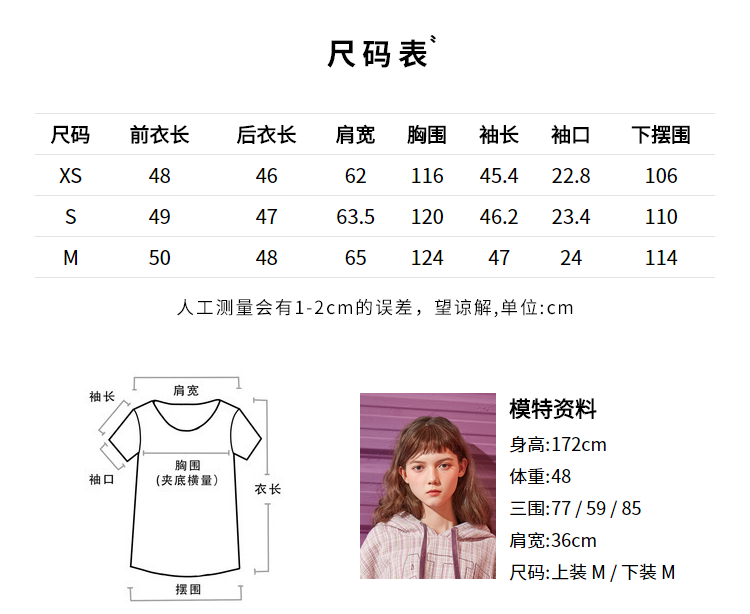 Sweatshirt femme KUOSE   - Ref 3216448 Image 12