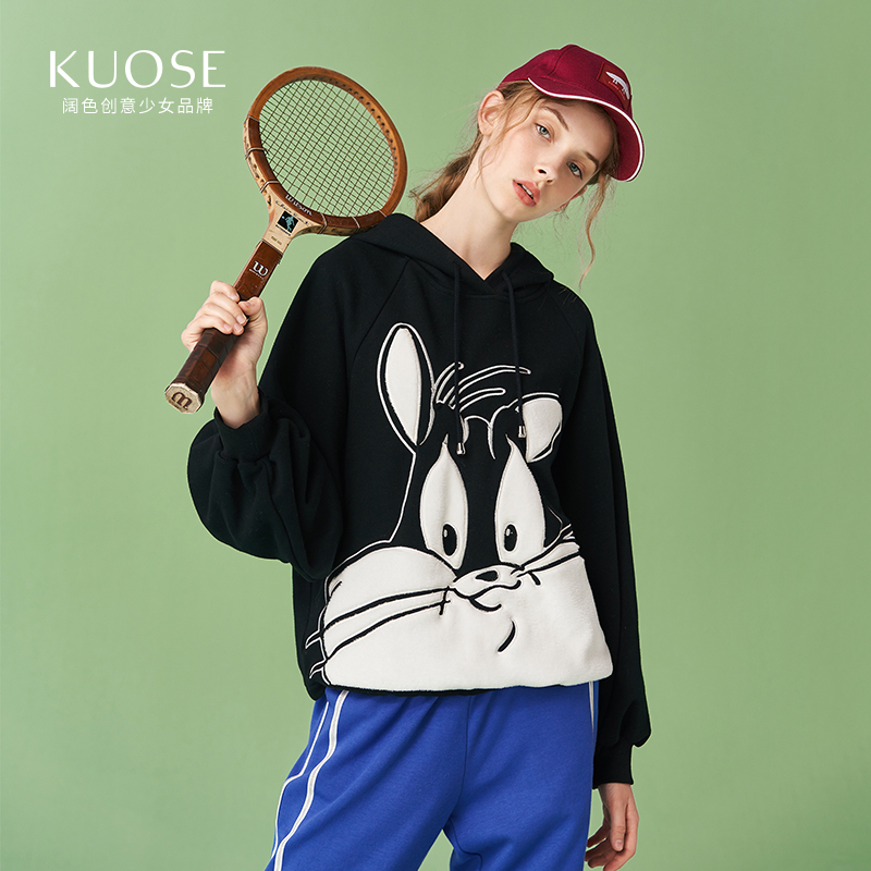 Sweatshirt femme KUOSE   en Coton - Ref 3217253 Image 1
