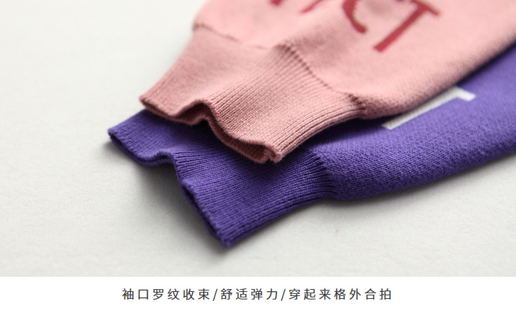 Cardigan KUOSE   en Coton - Ref 3229185 Image 47