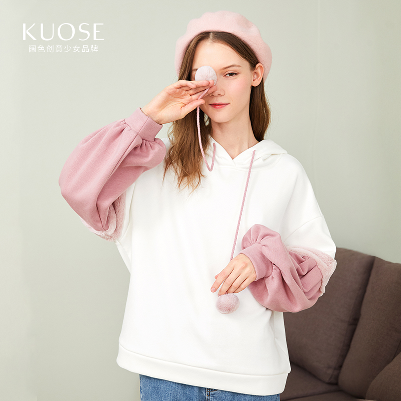 Sweatshirt femme KUOSE   - Ref 3216542 Image 1